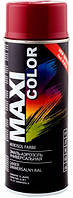 Краска MAXI COLOR Ral 3011 коричнево-красная MX3011 400 мл