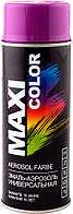 Краска MAXI COLOR Ral 4008 красная MX4008 400 мл