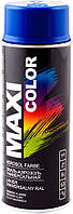 Краска MAXI COLOR Ral 5002 синяя MX5002 400 мл