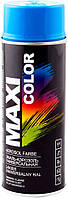 Фарба MAXI COLOR Ral 5015 небесно-синя MX5015 400 мл