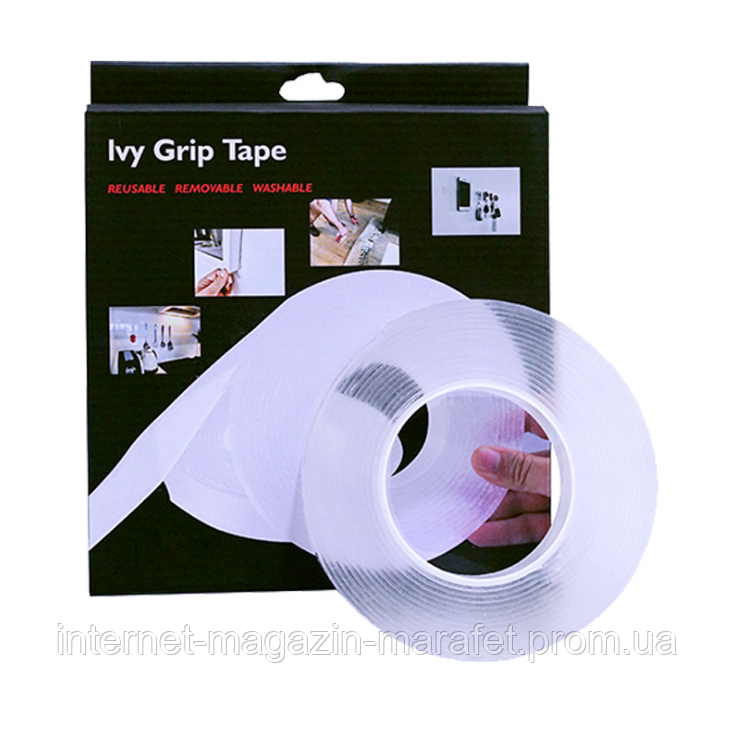 Багаторазовий двосторонній скотч Ivy Grip Tape 3 м, нанострічка прозора 3м.