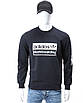 Світшот чоловічий т синій ADIDAS "skateboarding", стрічка DBLU M (Р) 19-105-002-002, фото 3