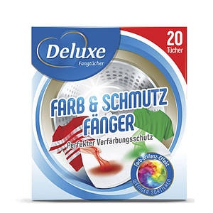 Салфетки пастки для кольору і бруду DELUXE Farb&Schmutz Fanger 20 шт