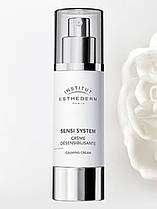 Заспокійливий крем Sensi System Calming Cream Institut Esthederm 50 мл