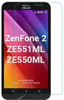 Захисне скло для ASUS Zenfone 2 ZE550ML