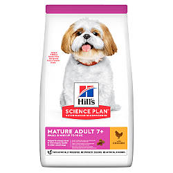 Корм Hill's SP Mature 7+ Adult Small&Mini (Хіллс для дрібних порід собак віком 7+, з куркою), 3кг.