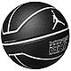 М'яч баскетбольний Nike Jordan Hyper Grip 4P р. 7 (J. 000.1844.092.07) Black/White/White/White, фото 2