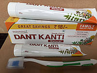 Зубная паста DANT KANTI, 100г+200г+щетка, Дант Канти, комплексная зубная паста