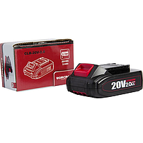 Батарея акум. Worcraft CLB-20V-2.0, фото 4