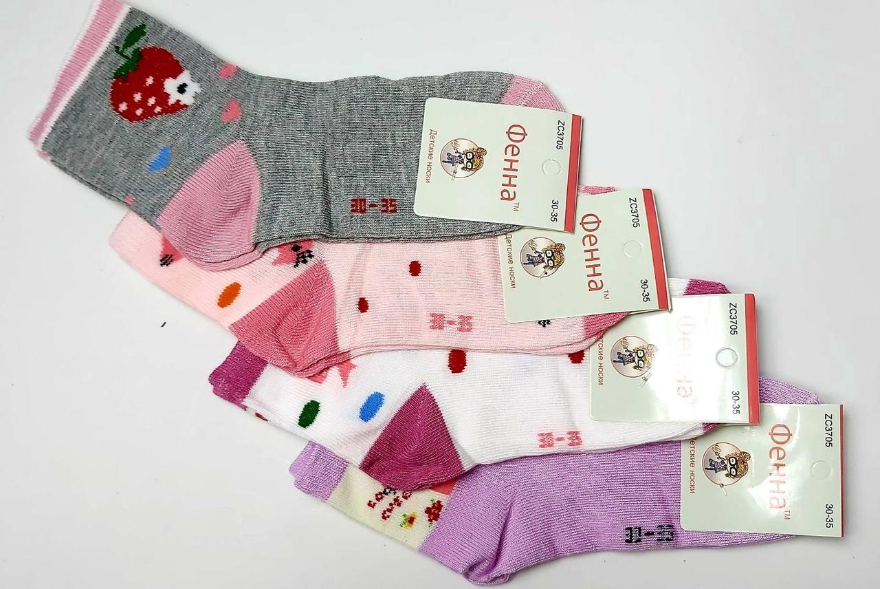 Шкарпетки на дівчинку 20-25 бавовна (12 пар)