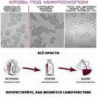 Стоп коронавірус! Як вберегтися і не захворіти?