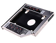 HDD Caddy - Карман для жесткого диска 2.5" optibay, оптибей 9,5мм