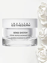 Заспокійливий біоміметичний крем Sensi System Creme Repos Biomimetic Institut Esthederm 50 мл