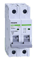 Автоматический выключатель двухполюсный Noark Ex9BS 2P C20 для защиты электрических цепей переменного тока