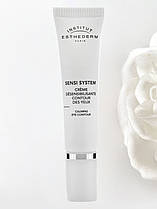 Заспокійливий крем навколо очей Sensi System Calming Eye Contour Cream Institut Esthederm 15 мл