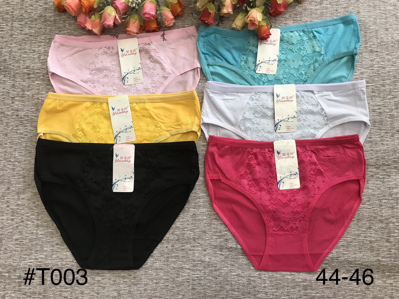 Труси мереживо спереду вставка