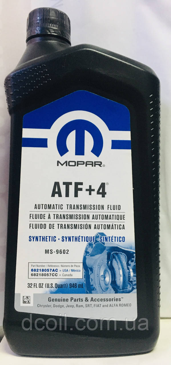 Олива для автоматичних коробок передач Mopar ATF+4