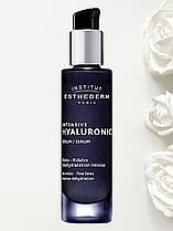 Сироватка на основі гіалуронової кислоти Intensive Hyaluronic Serum Institut Esthederm 30 мл