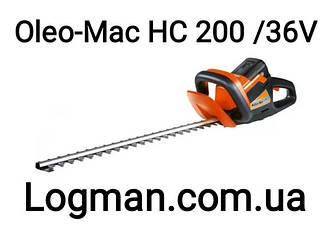 Кусторез Oleo-Mac HC 200 LI-ION 36V (54019031)