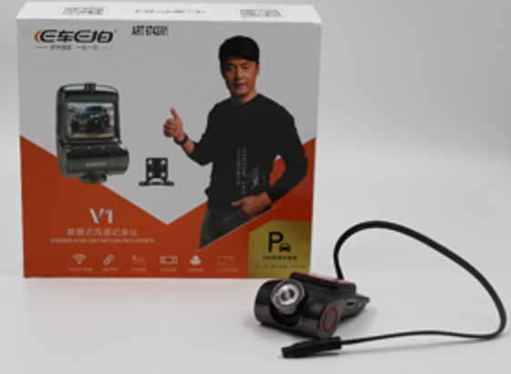 Автомобільний відеореєстратор DVR V1 Wi-Fi з двома камерами