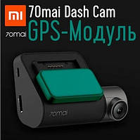Модуль GPS (Midrive D03) для видеорегистраторов Xiaomi 70mai PRO и 70mai LITE