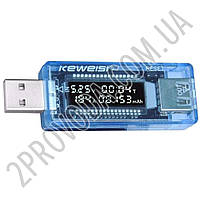 USB Тестер Keweisi KWS-V20 вольтметр амперметр измеритель ёмкости аккумулятора