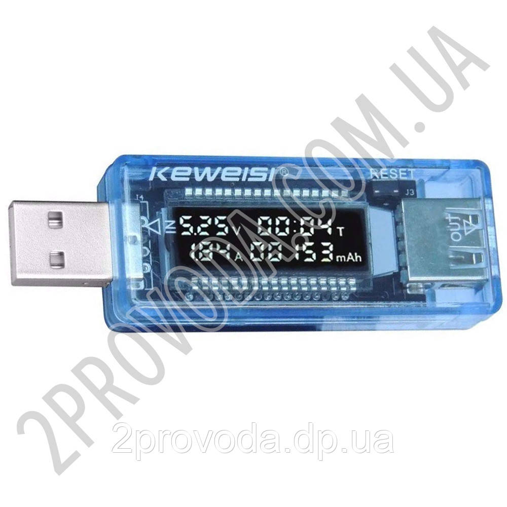 USB Тестер Keweisi KWS-V20 амперметр вольтметр вимірювач ємності акумулятора