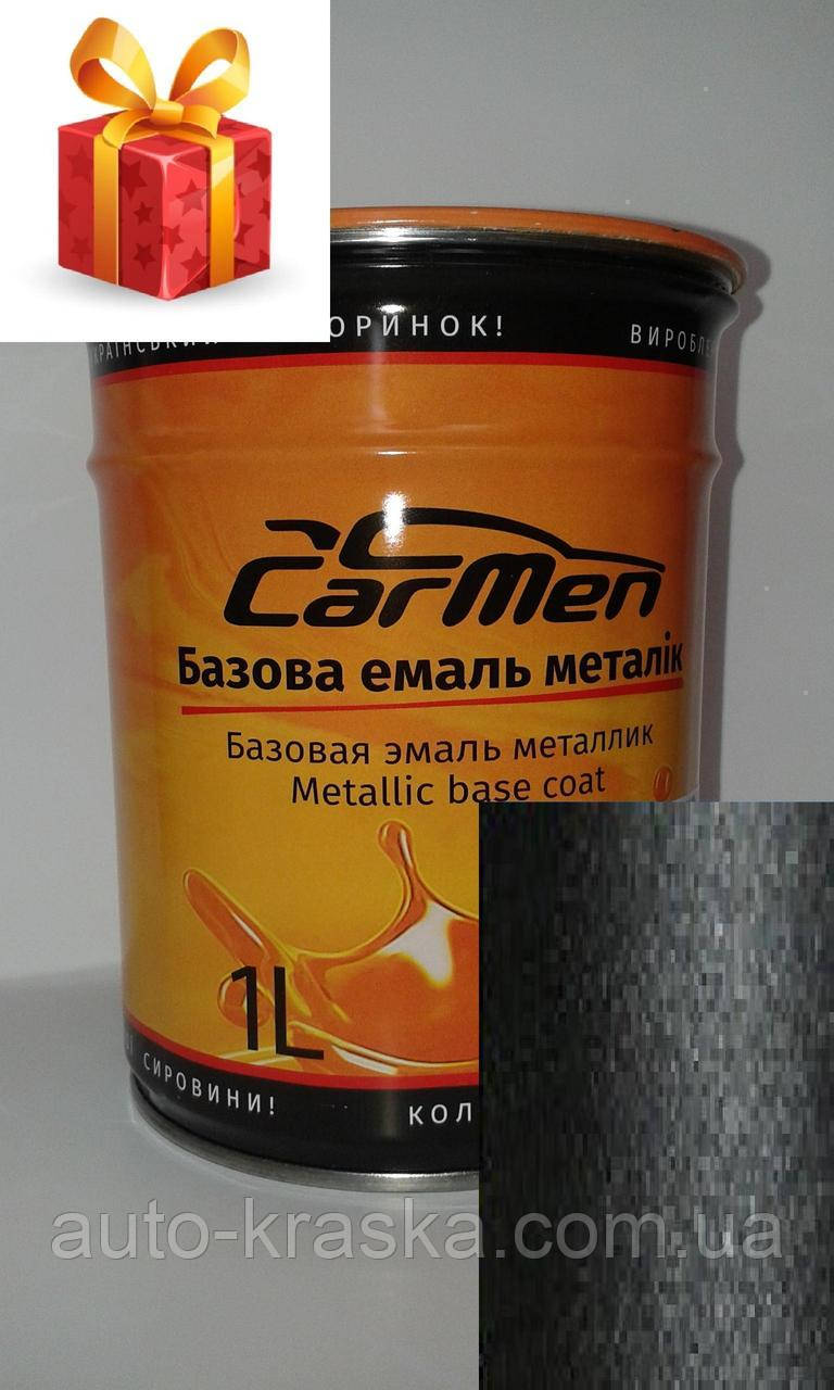 Автофарба CarMen Металік Renault 676 1л