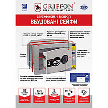 Зламостійкий вбудований сейф Griffon W.6028.E, фото 5