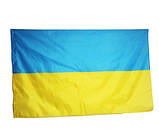 Прапор України, фото 3