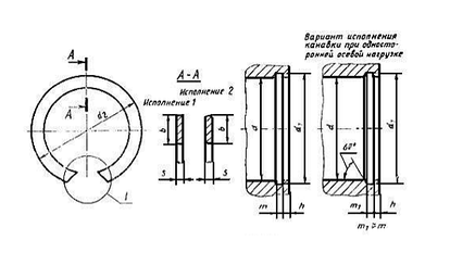 Кільце стопорне внутрішне Двн028х1.2, фото 2