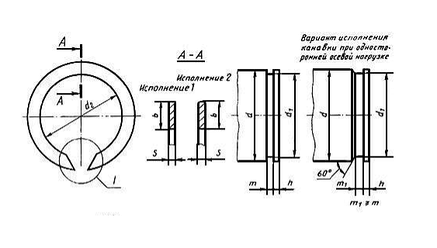Кільце стопорне зовнішне Днар008х1.0 АПП, фото 2