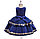 Бальна ошатне Сукня з мерехтливої ​​паєтками сінееBall gown Flickering sequin blue dress2021, фото 3