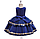 Бальна ошатне Сукня з мерехтливої паєтками сінееBall gown Flickering sequin blue dress2021, фото 4