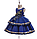 Бальна ошатне Сукня з мерехтливої ​​паєтками сінееBall gown Flickering sequin blue dress2021, фото 2