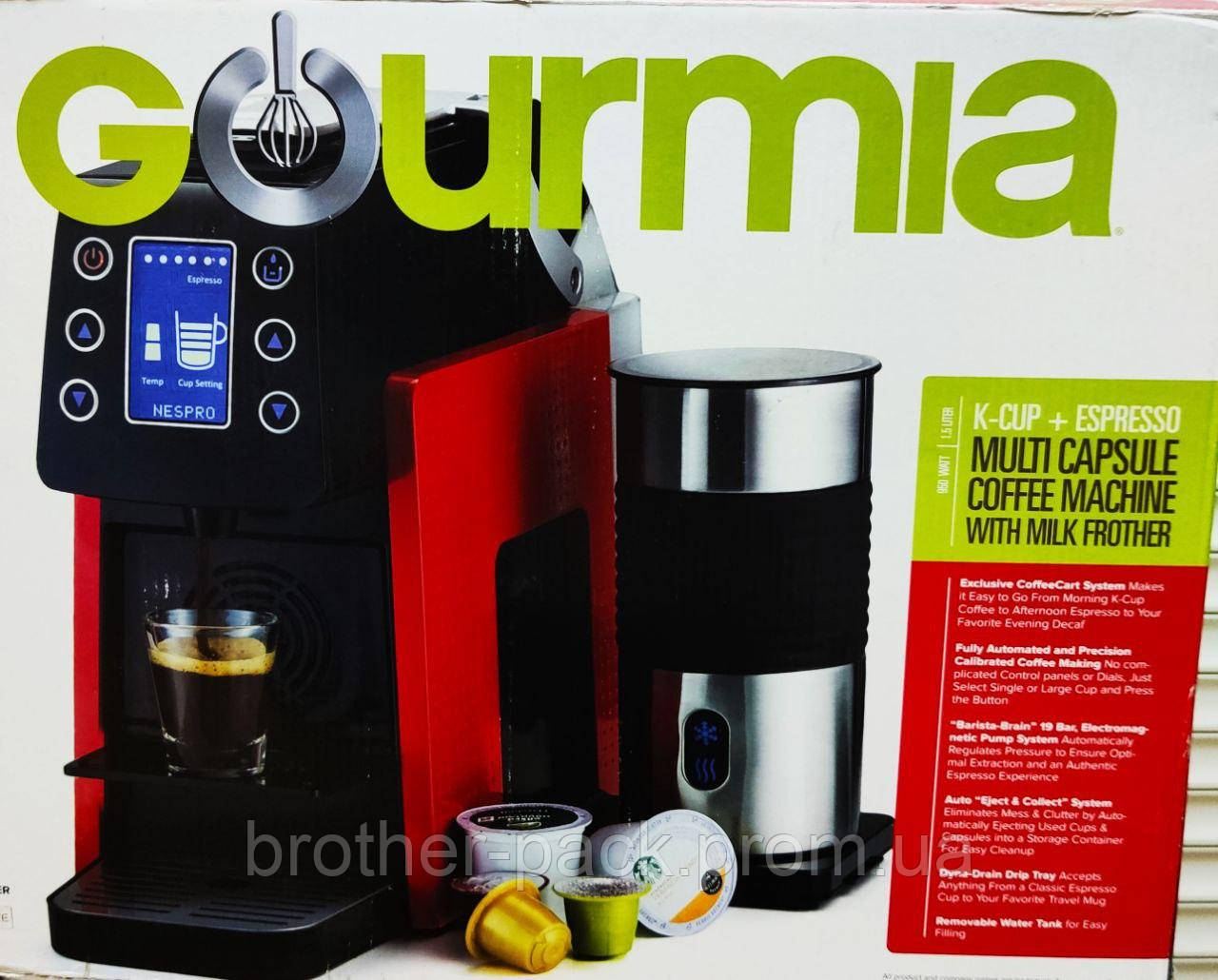 Капсульна кавоварка GOURMIA