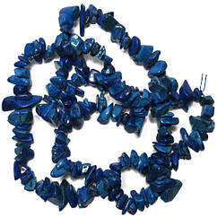 Намистини Відколи Говлит Великі Сині Темні, Розмір від 6 до 12 мм, Близько 82 см нитка,Фурнітура, Рукоділля