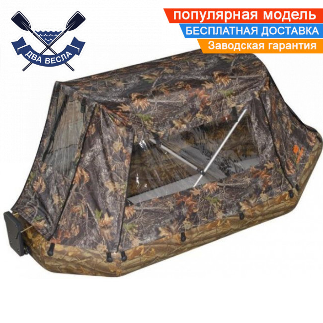 Тент-палатка на лодку Kolibri К-270Т (камуфляж), фото 1
