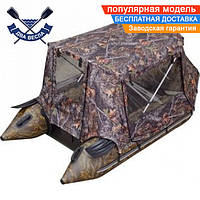 Тент-палатка на лодку Kolibri КМ-280 (серый)