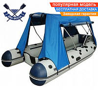 Тент-палатка на лодку Kolibri КМ-330DL или КМ-330DSL (серый)