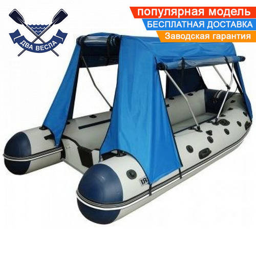 Купить Тент-палатка на лодку Kolibri КМ-360DSL (серый), цена 8355 грн ...