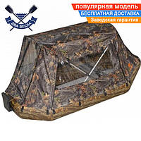 Тент-палатка на лодку Kolibri К-260Т (камуфляж)