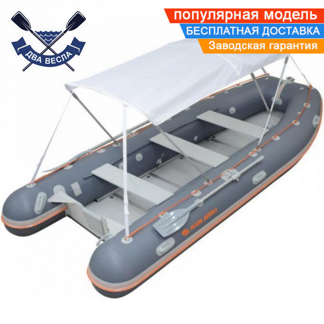 Сонцезахисний тент човен Kolibri (КМ-400DSL, КМ-450DSL), камуфляж