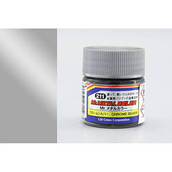 Фарба 10 мл chrome silver Gunze Sangyo MC-211