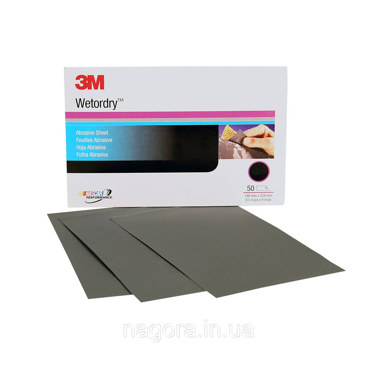 Водостійкі абразивні листи 3M 401Q Magic 138*230 мм P1500