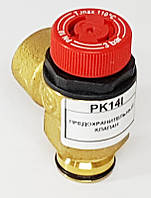 Предохранительный клапан клипса внутренняя резьба Ariston PK14I