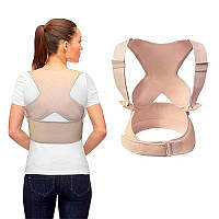 Коректор постави з підтримкою та стабілізацією спини, регульовані шлейки, L/XL (Арт. 5276-1)