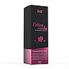 Масажний гель для інтимних зон Intt Cotton Candy (30 мл) розігрівальний, фото 4