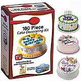 Набір для прикраси тортів 100 Piece Cake Decorating Kit, фото 3