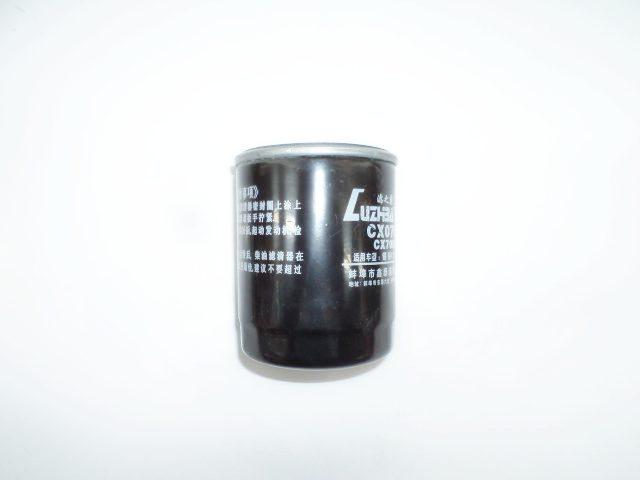 Фільтр паливний CX7085 SL3100AB